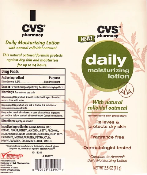 CVS daily moisturizing with natural colloidal oatmeal 포장