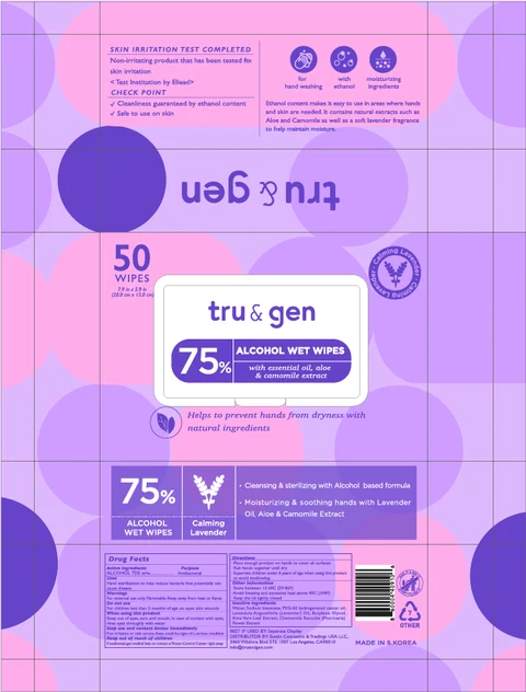 Tru and Gen 포장