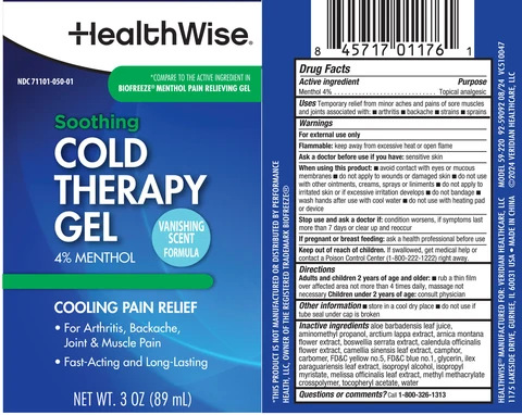 HealthWise Soothing Cold Therapy Gel packaging