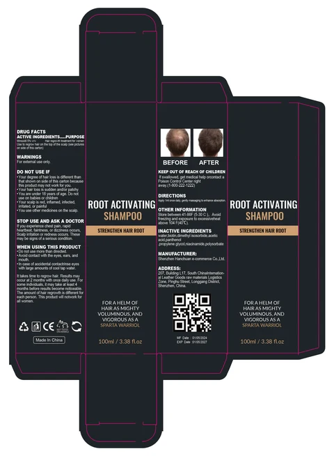 ROOT ACTIVATING SHAMPOOS 포장