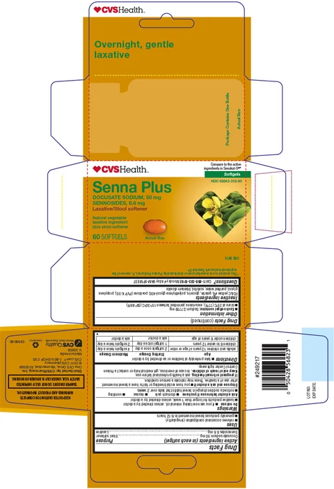 SENNA-S 포장