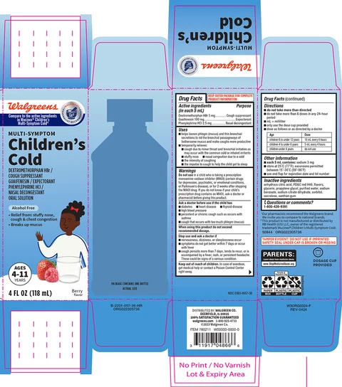 Childrens Cold packaging