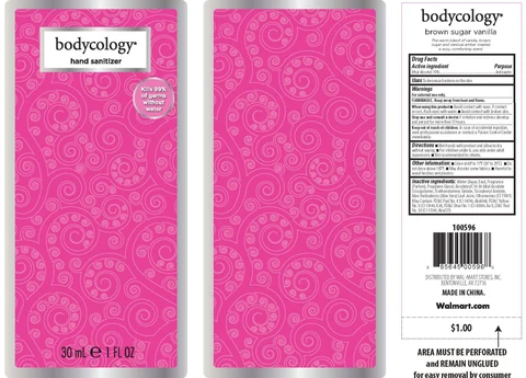 BodycologyBrown Sugar Vanilla 포장