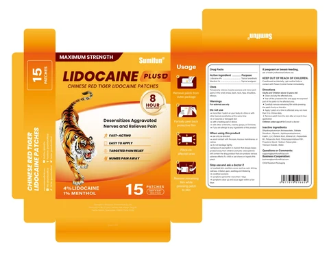 CHINESE RED TIGER LIDOCAINE PATCHES 포장