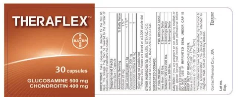 THERAFLEX Glucosamine Plus Max 포장