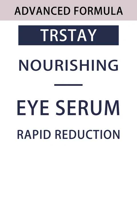 Trstay Nourishing Eye Serum 포장