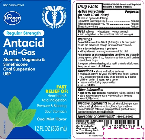 REGULAR STRENGTH ANTACID MINT 포장