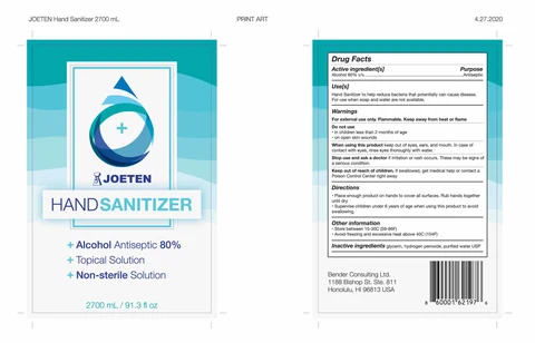 Joeten Hand Sanitizer 포장