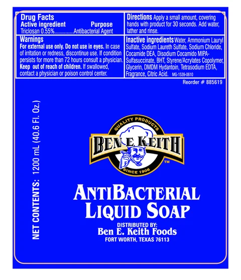 Ben E. KeithAntibacterial Hand Cleaner 포장