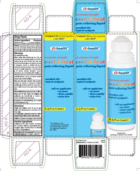 cool and heat pain relieving liquid 포장