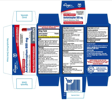 Acetaminophen Gelcaps 포장
