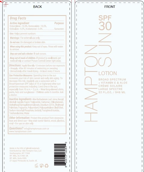 Broad Spectrum Sunscreen SPF 30 packaging