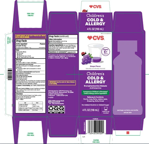 CVS PHARMACYChildrens Cold and Allergy 포장
