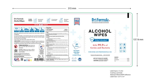 Alcohol Wipes 포장