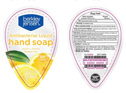 Antibacterial 포장