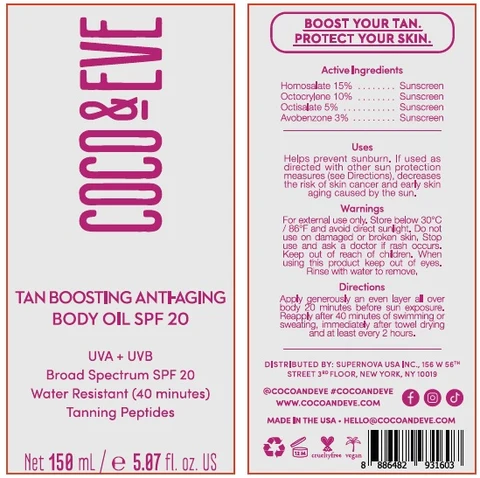 coco and eve tan boosting anti-aging body oil spf 20 포장