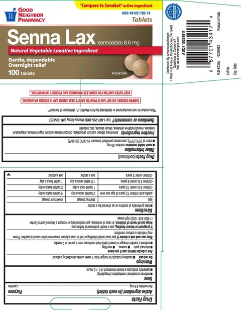 Senna 포장