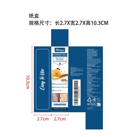 South Moon Bee Venom Psoriasis Treatment packaging