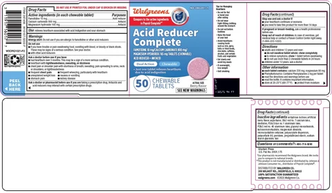 Acid Reducer Complete 포장