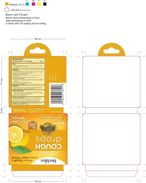 Herbion Naturals Honey lemon Cough Drops 포장