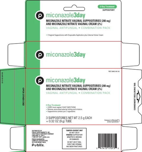 miconazole 3 day 포장