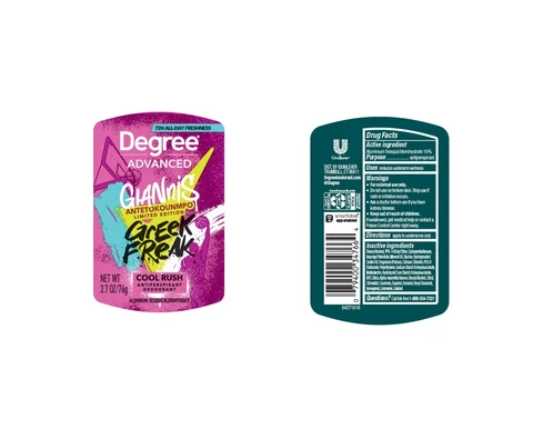 Degree 포장