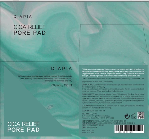 DIAPIA CICA Relief Pore Pad 포장