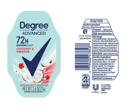 Degree 포장
