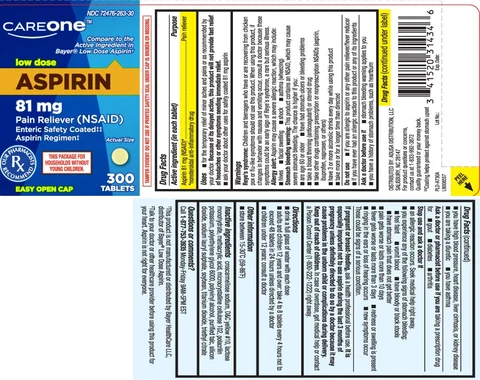 AspirinLow Dose Safety Coated 포장