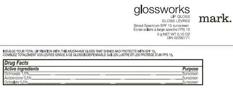 markGlossworks Lip Gloss 포장