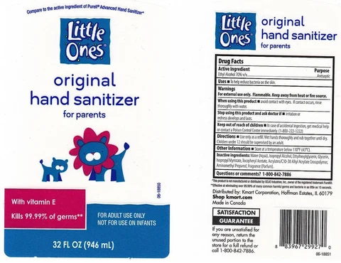 LITTLE ONESORIGINAL packaging