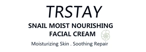 Snail Moist Nourishing Facial Cream 포장