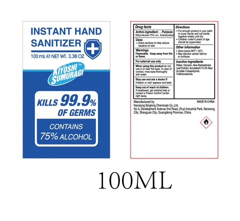80533-001-05 100ml