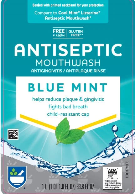 Antispetic 포장