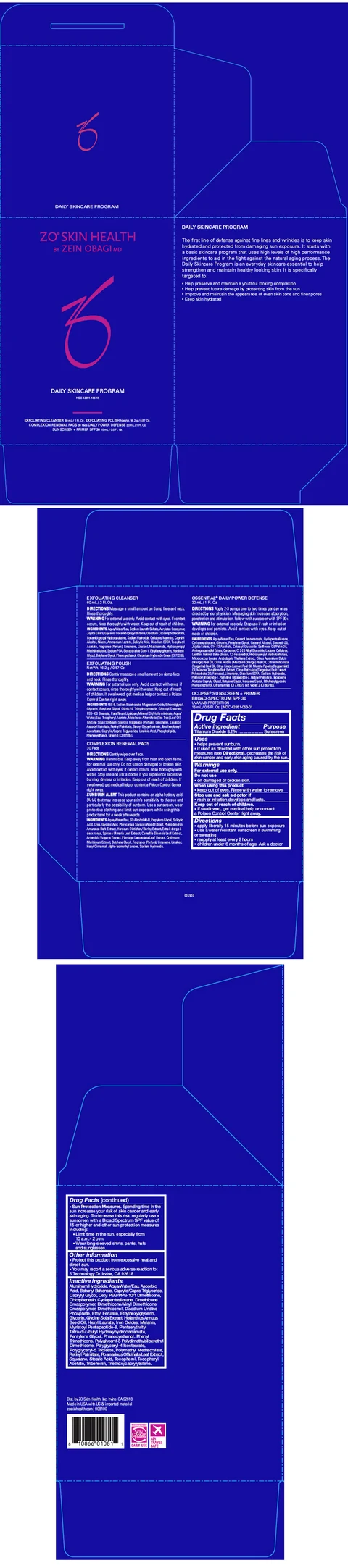 ZO SKIN HEALTH Daily Skincare Program 포장
