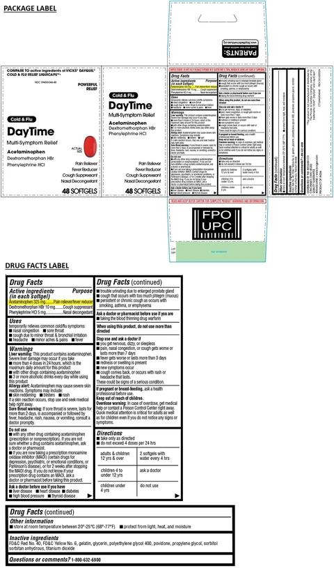 Kroger DayTime Cold and Flu SOFTGEL 포장