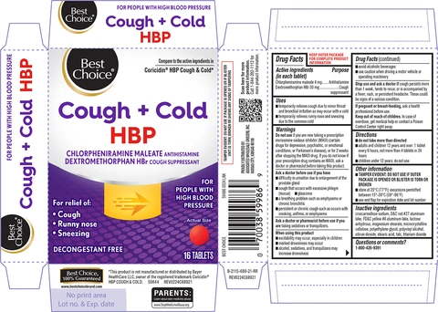 Cough and Cold HBP 포장