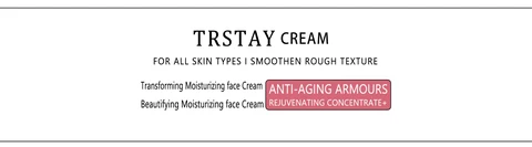 Trstay Cream 포장