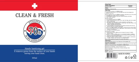 Clean And Fresh S 포장