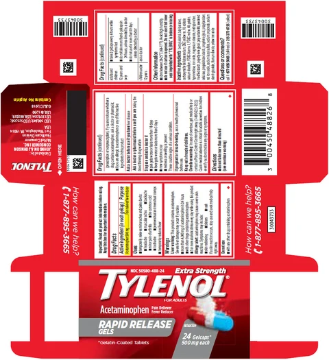 TYLENOLExtra Strength 포장