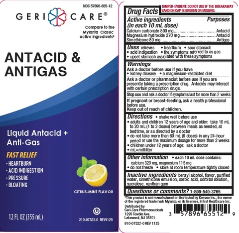 ANTACID AND ANTIGAS 포장