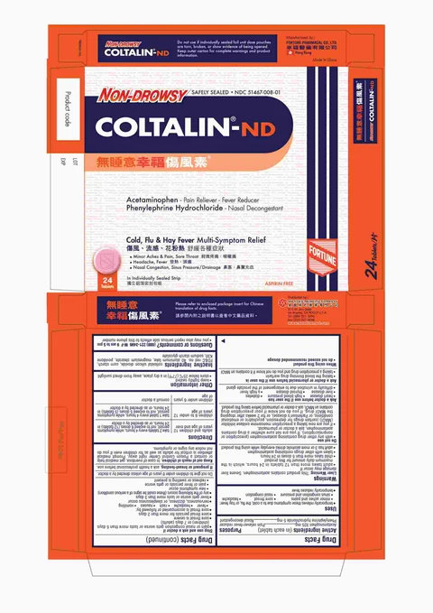 COLTALIN-ND packaging