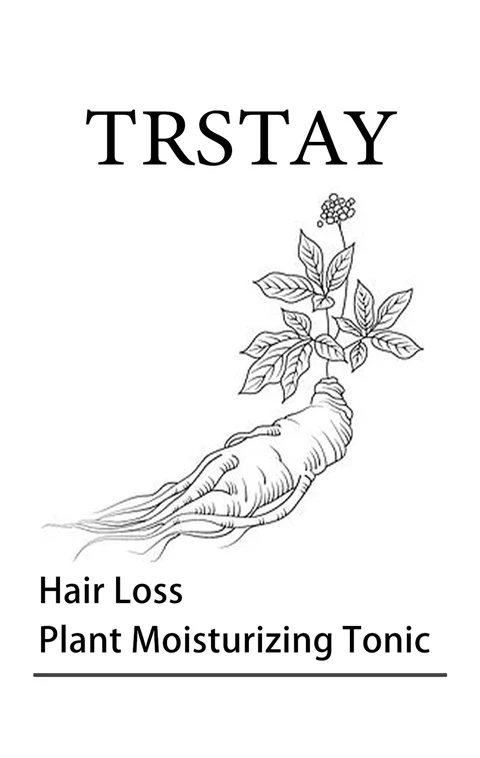 Trstay packaging