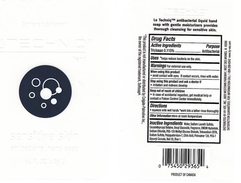 ANTIBACTERIAL 포장
