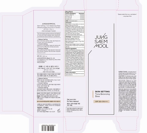 JUNGSAEMMOOL Skin Setting Tone Balancing Base 포장