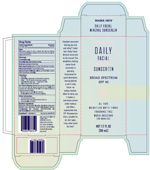TRADER JOES DAILY FACIAL MINERAL SUNSCREENSPF 40 포장