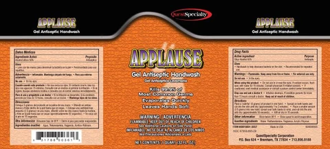 Applause 포장