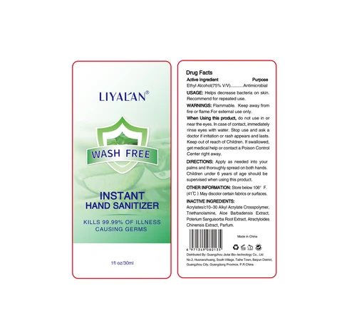 WASH FREE INSTANT HAND SANITIZER packaging
