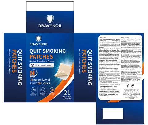 DRAVYNOR QUIT SMOKING Patches 포장