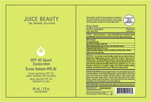 SPF 30 Sport Sunscreen 포장